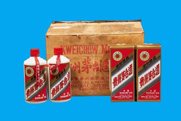 友好区回收陈年茅台酒