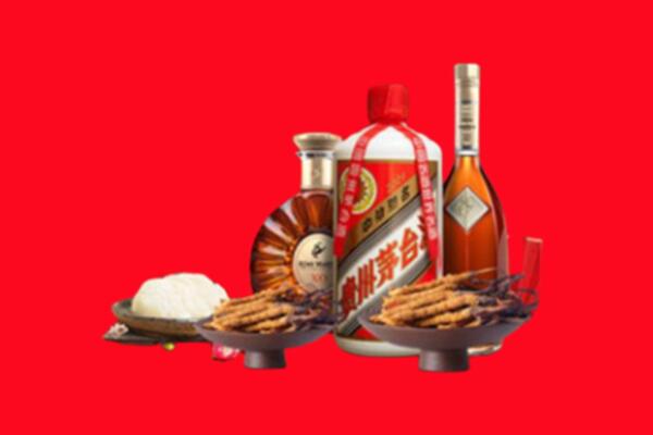 友好区回收礼品