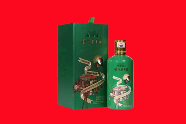 友好区回收出口茅台酒