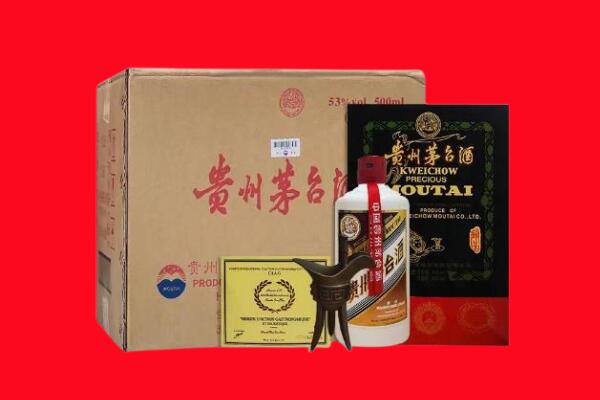 友好区剑南春周边回收