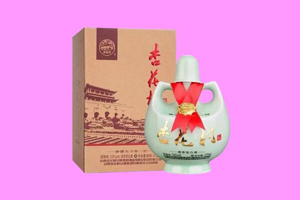 友好区回收杏花村