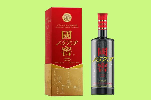 友好区回收国窖酒