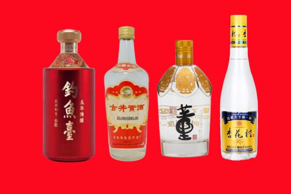 友好区礼品周边回收报价